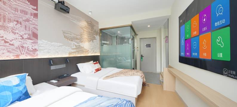 慕思影咖酒店图片