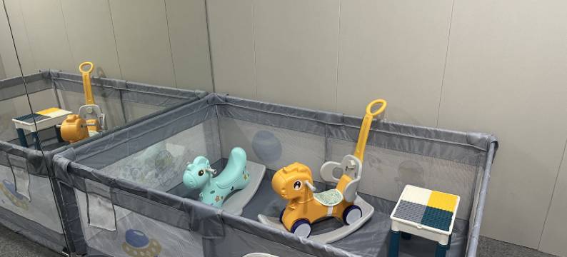 安颐·滨海酒店(珠海情侣中路日月贝大剧院店)图片