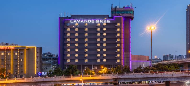 麗枫酒店(长沙火车站锦泰广场城际地铁站店)图片