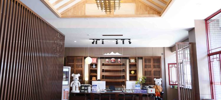 蓝城·榕舍古韵智能酒店(乌兰察布集宁南站店)图片