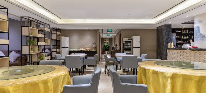 绵阳网点酒店图片