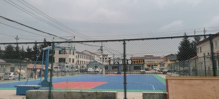 塞罕坝满艺民宿图片