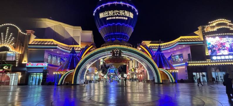 菲俪文雅宾馆(世纪金源购物中心店)图片