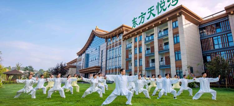 东方天悦湾温泉酒店图片
