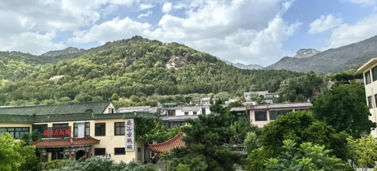 六月青年旅舍(泰山红门店)图片