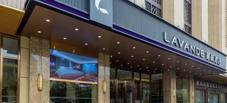 麗枫酒店(佛山南海大沥全球创客小镇店)图片