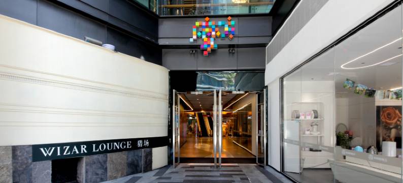 如意精品酒店(交子大道地铁站双子塔店)图片