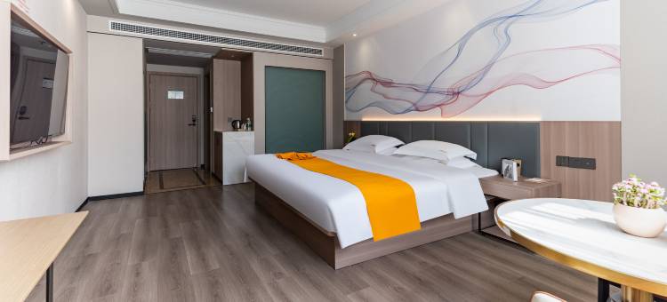 丽都精品酒店(盐城站宝龙广场店)图片