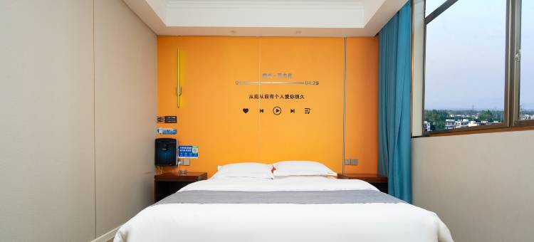 内乡周末阳光主题酒店图片