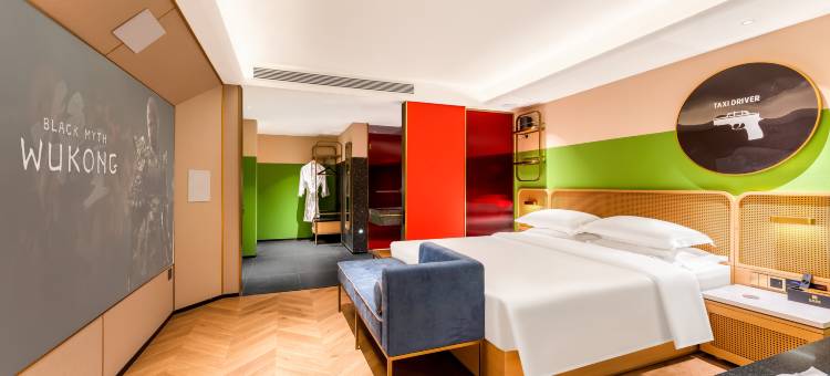 轻呈有戏酒店(哈尔滨西站哈西万达店)图片