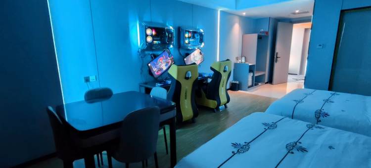 光年电竞酒店(九江都昌景程新天地购物中心店)图片