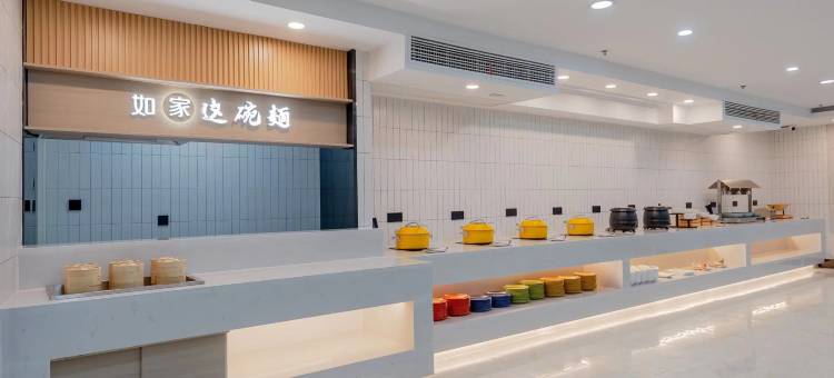 如家派柏·云酒店(南京南站北广场店)图片