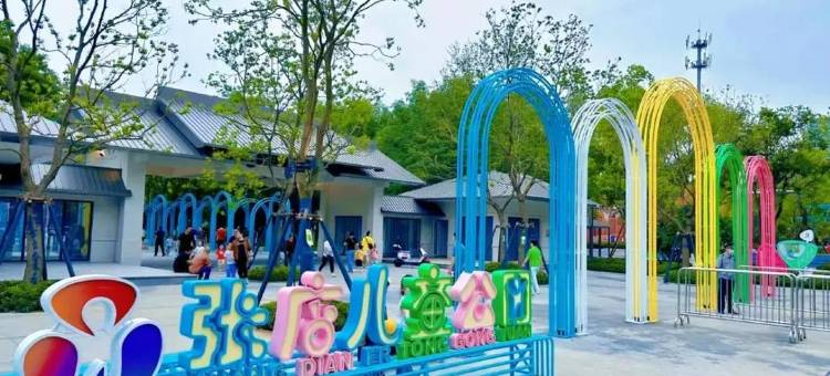 IU酒店(淄博中润大道银泰城店)图片