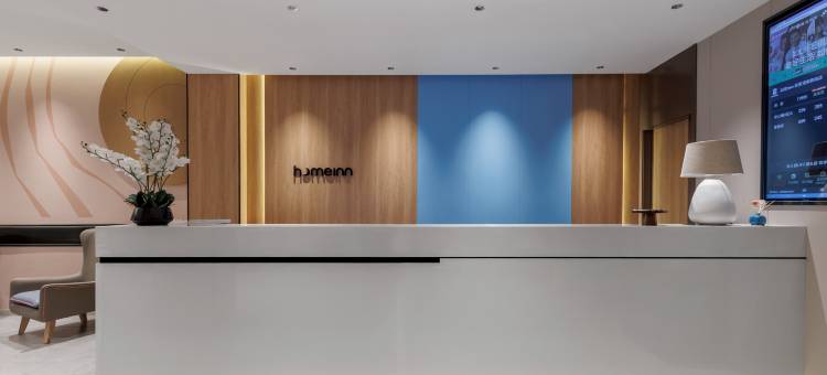 如家酒店(张家港高铁站店)图片