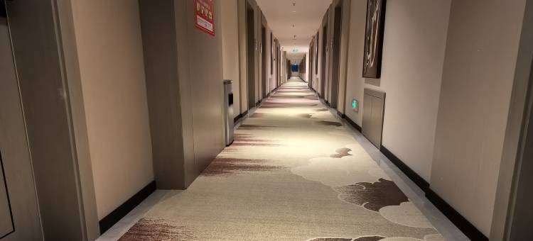 启程大酒店图片