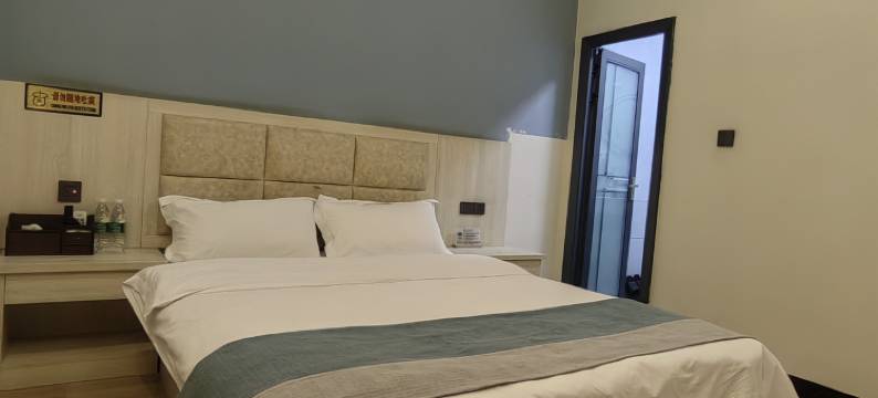 砚山县福鸿酒店图片