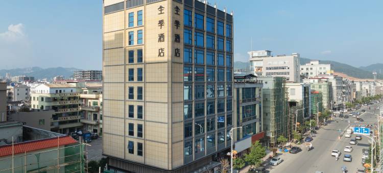 全季酒店(惠东黄埠店)图片