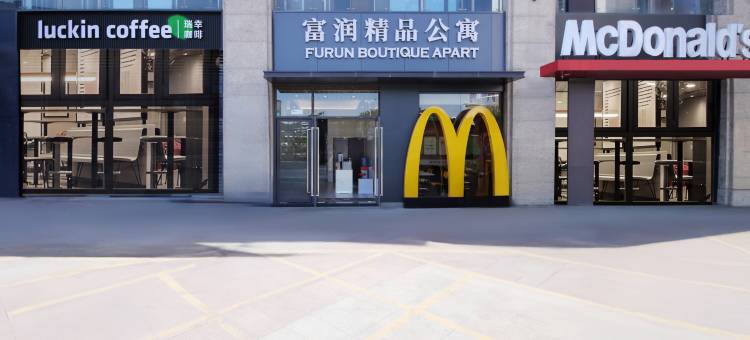 富润公寓酒店(坪山燕子湖店)图片