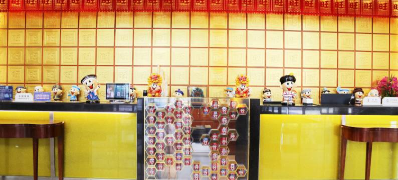 西宁神旺大酒店图片