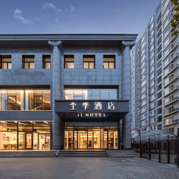 全季酒店(北京南站店)图片