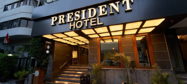 开罗总统酒店(The President Hotel Cairo)图片
