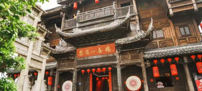 长汀汀泊客栈(汀州古城店头街店)图片