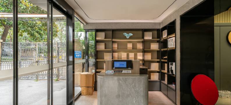 全季酒店(上海中山公园武夷路店)图片