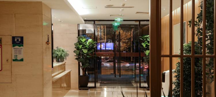美豪·怡致酒店(天津友谊路五大道店)图片