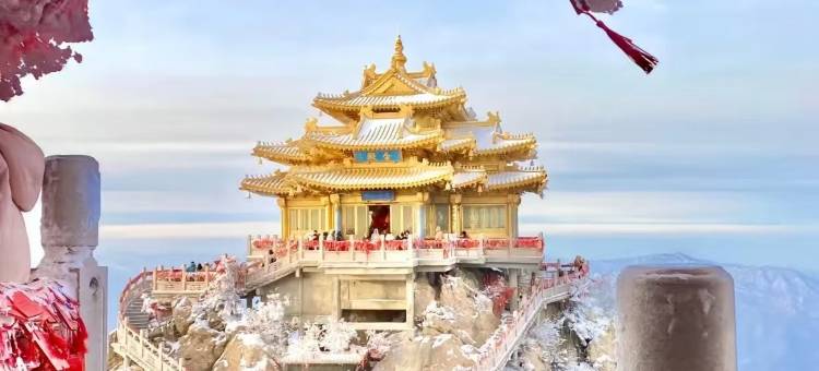 老君山|森木语.FOREST LANGUAGE民宿(中灵索道店)图片