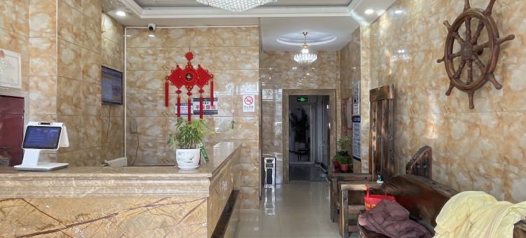 乌海天利年华宾馆图片