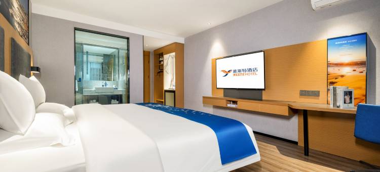 雅斯特酒店(玉林江滨路十字街店)图片