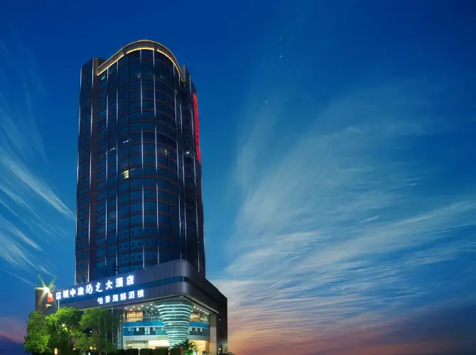 深圳中油陽光大酒店(南山地鐵站店) 深圳中油陽光大酒店(南山地鐵站店)