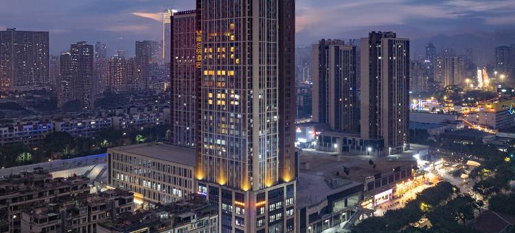 维也纳酒店(重庆海峡路地铁站店)图片