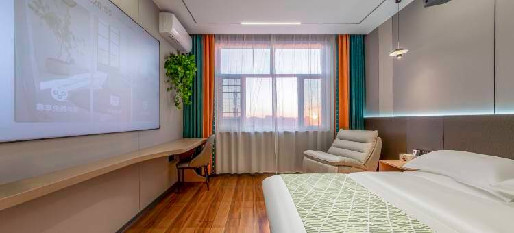 杭锦后旗纳美智慧酒店图片