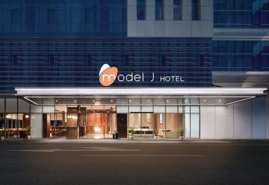 Model J Hotel Jakarta Soekarno - Hatta AirportHotel Overview