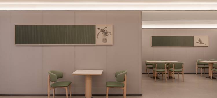 全季酒店(天津之眼古文化街店)图片