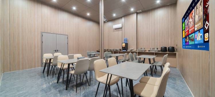 IN国际酒店(惠东华侨城天虹广场店)图片