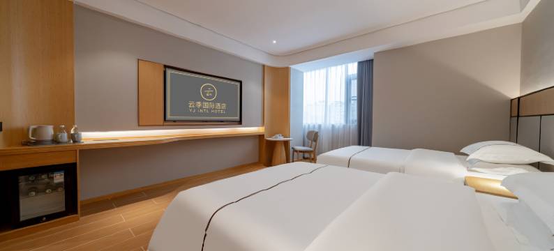 云季国际酒店(陵水高铁站海韵广场店)图片