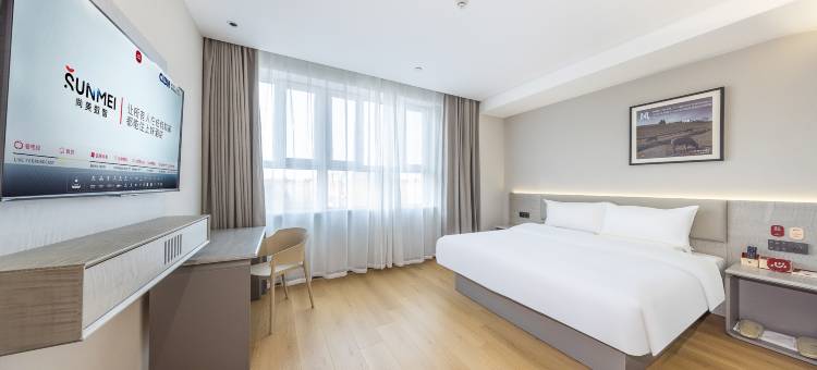 尚客优酒店(阿拉尔塔里木大学不夜城店)图片