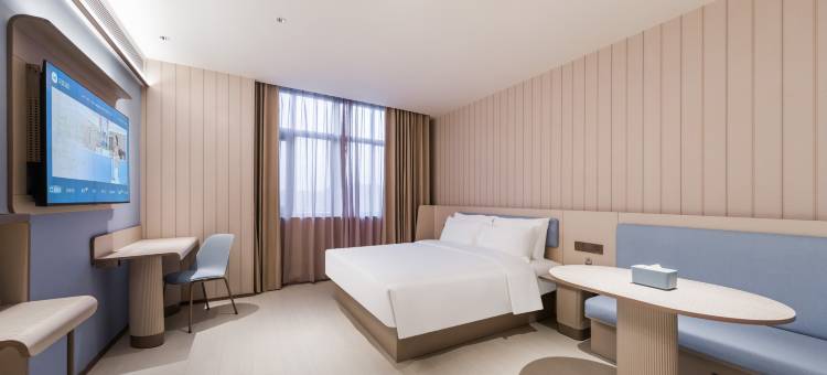 汉庭酒店(沭阳万达广场紫峰大厦店)图片