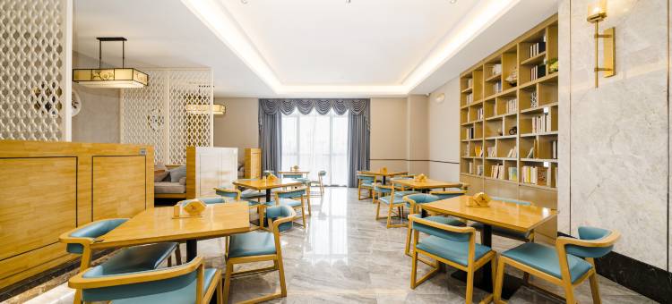 格林东方酒店(美兰机场T2航站楼江东新区店)图片