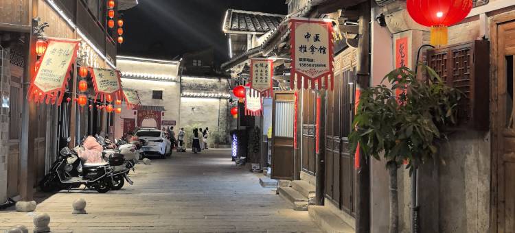 云泊轻奢酒店(宁德万达汽车北站店)图片