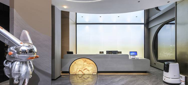 义乌海逸星月酒店图片