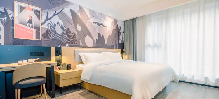 尚客优酒店(汊河镇第二小学向荣邻里中心美食街店)图片