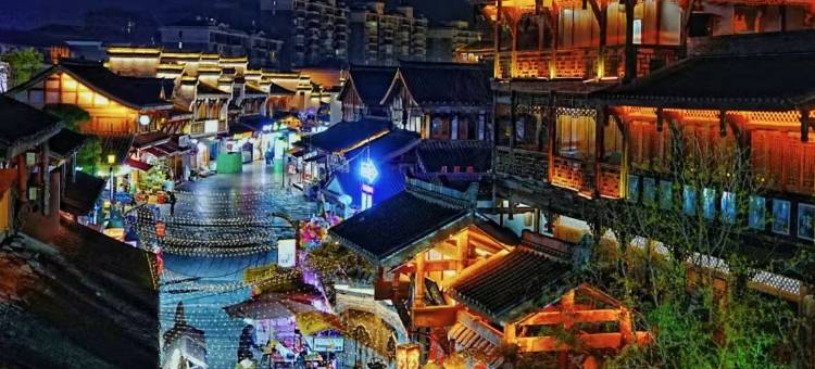 长新·丽丰丨LIVINGO人文美学酒店(常德和瑞欢乐城高铁站店)图片