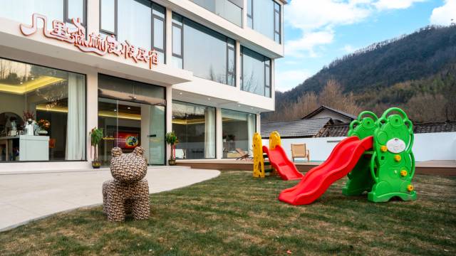 宁国·几里森林·影音MountainandCoffee 美宿(皖南川藏线板桥店)图片