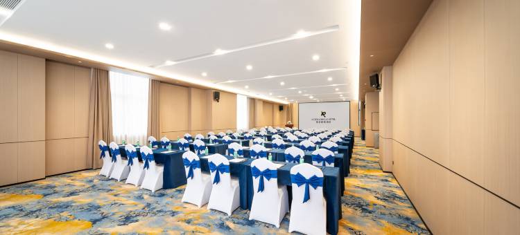 丽呈朗誉酒店(佛山三山新城北地铁站店)图片