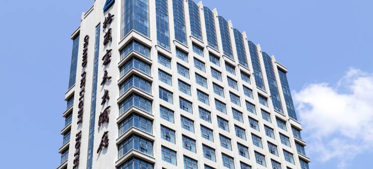 龙南兴飞格兰云天大酒店图片