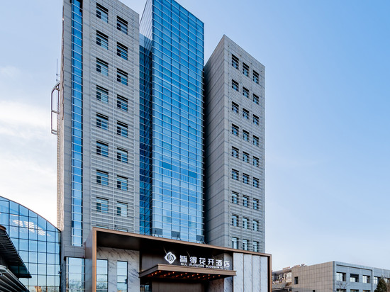 乌海皆得花开酒店(乌海湖店)