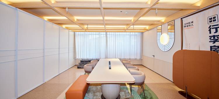 桔子酒店(上海虹口足球场地铁站店)图片